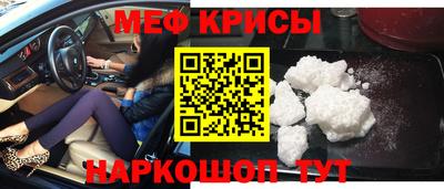 ALPHA-PVP Краснознаменск
