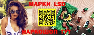 ALPHA-PVP Краснознаменск