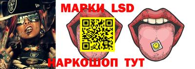 ALPHA-PVP Краснознаменск