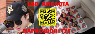 дживик Краснодар