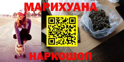 ALPHA-PVP Краснознаменск