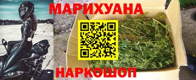 дживик Краснодар