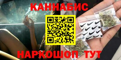 ALPHA-PVP Краснознаменск