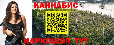 ALPHA-PVP Краснознаменск