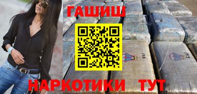 ALPHA-PVP Краснознаменск